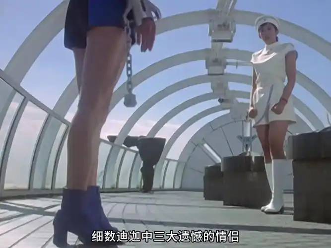 迪迦奥特曼:露西娅这性感大长腿,居间惠瞬间不香了