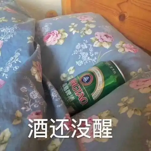 梦见卖高档酒什么意思(梦见高档酒店预兆什么) - 华勋算命网