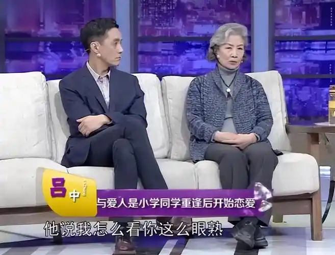 吕中儿子是知名导演儿媳是国际影后女儿是她最大的骄傲