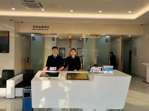 中国建设银行股份有限公司肥东支行搬迁开业啦!