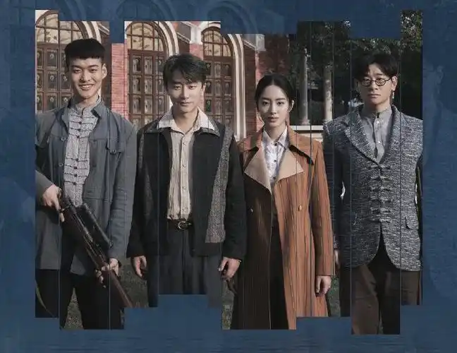 瞄准 第24集-电视剧-高清视频在线观看-芒果tv