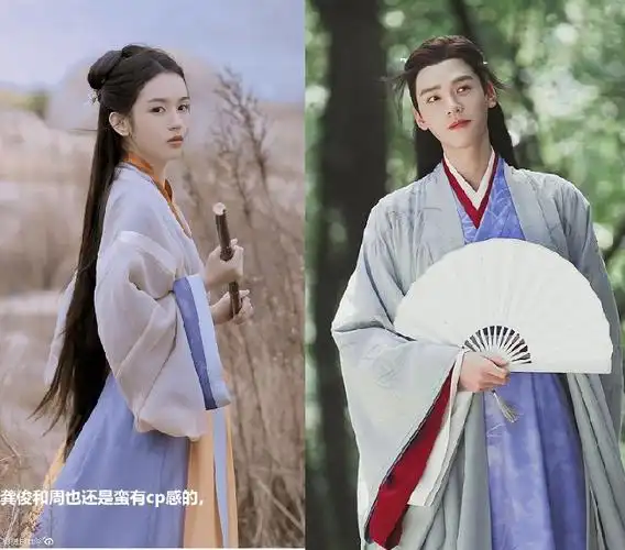 顾湘对温客行意味着什么