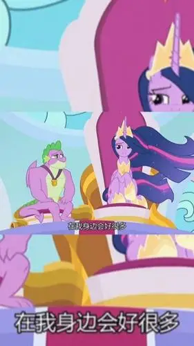 #小马宝莉#我们的小紫悦长大了-全民小视频