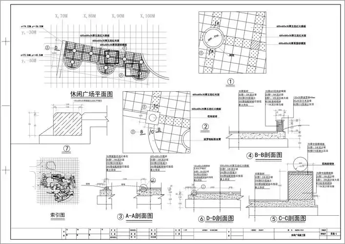 20套公园景观设计施工图cad,一定有你需要的!