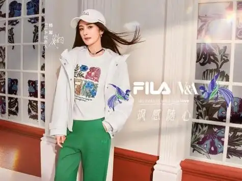 杨幂成为fila品牌全新代言人|时尚|斐乐|fila|运动品牌|上海时装周