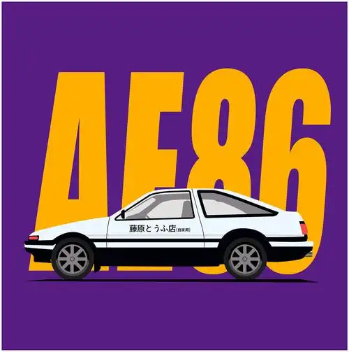 周末随便画的~ae86