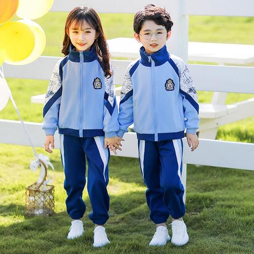 幼儿园园服春秋装班服新款小学生校服秋装儿童运动套装三件套定制