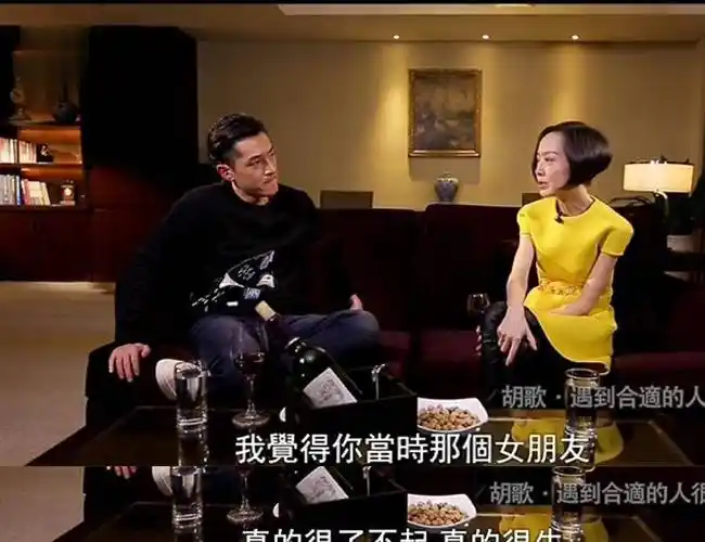 原创有种意难平叫薛佳凝和胡歌薛佳凝被拍与异性牵手热聊错过的终究回