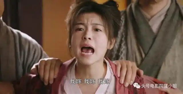 古装版孙一宁令人上头把男人治得死死的姑娘们学起来啊