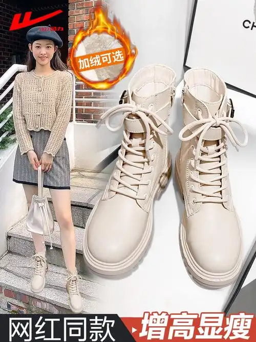 马丁靴女鞋子2020年新款秋冬加绒靴子英伦风冬季白色中筒短靴
