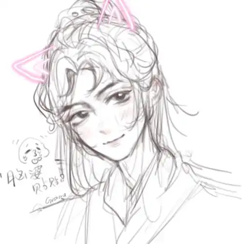 我爱又娇又美的周子舒脑婆呜… - 半次元 - acg爱好者社区