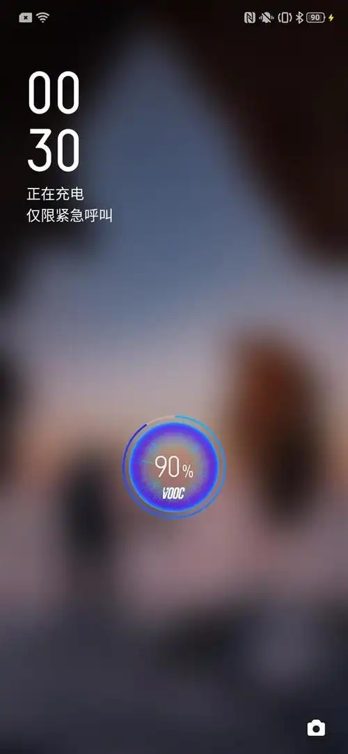 最后是oppo k5的充电速度曲线,从15%到电量充满用时56分钟,可以
