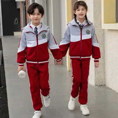 小学生校服新款冬季大卫棉衣马甲三件件套卫衣校服