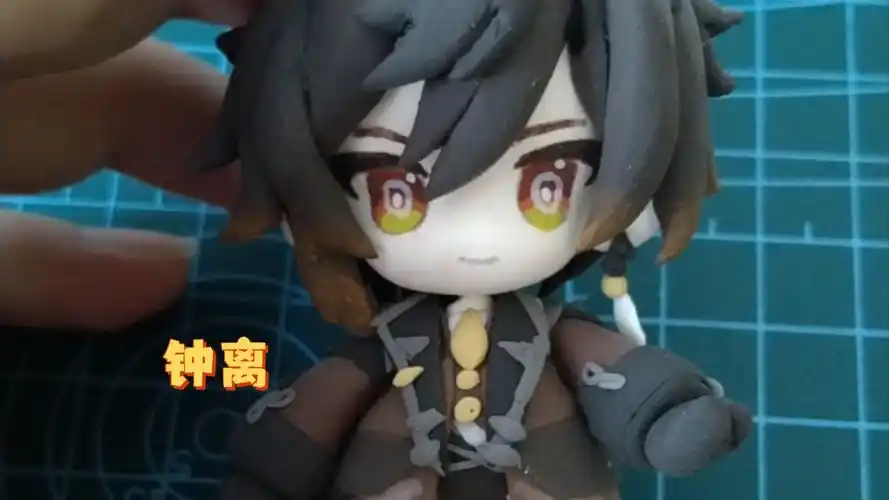 (超轻粘土)捏了个钟离