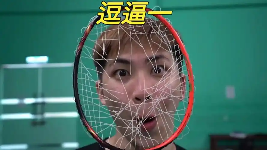 羽毛球经典搞笑动作模仿(一)