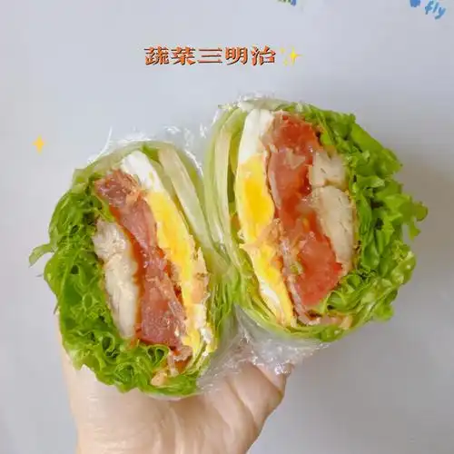 小咪1124做的关晓彤三明治减脂内附保鲜膜包法
