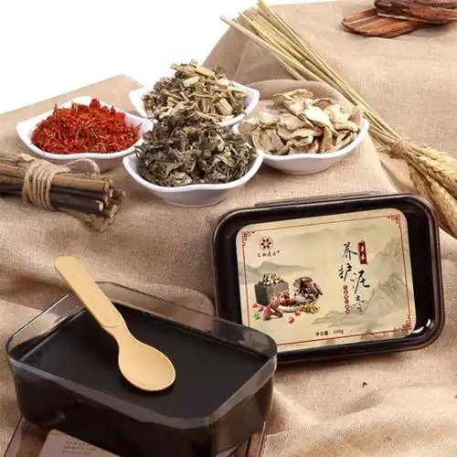 【院线同款】天然草本中药热敷养护泥灸膏