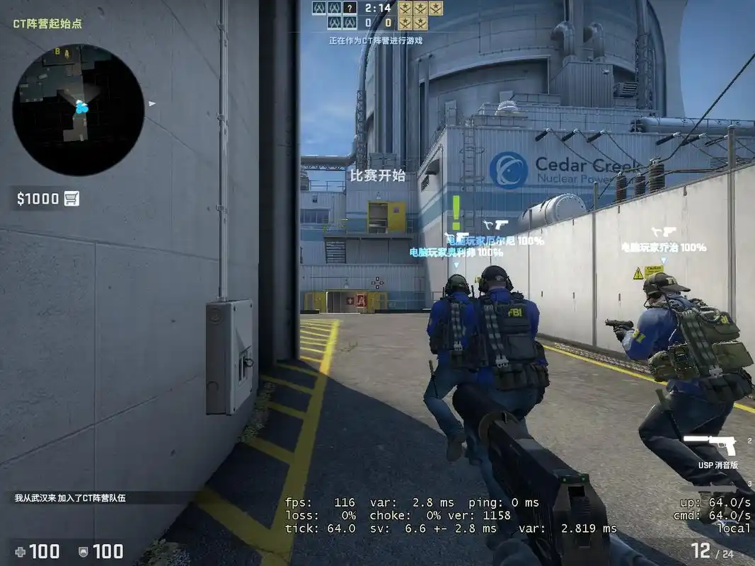 csgo最奇怪的一张地图?职业哥评价忽高忽低,竟是年龄的锅