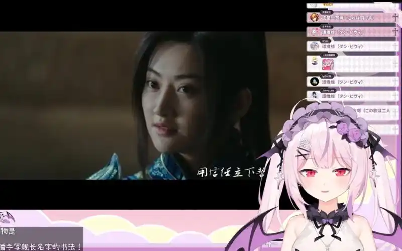 (真红莉爱official)王力宏 谭维维《缘分一道桥》