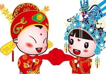 最完美的八字合婚法