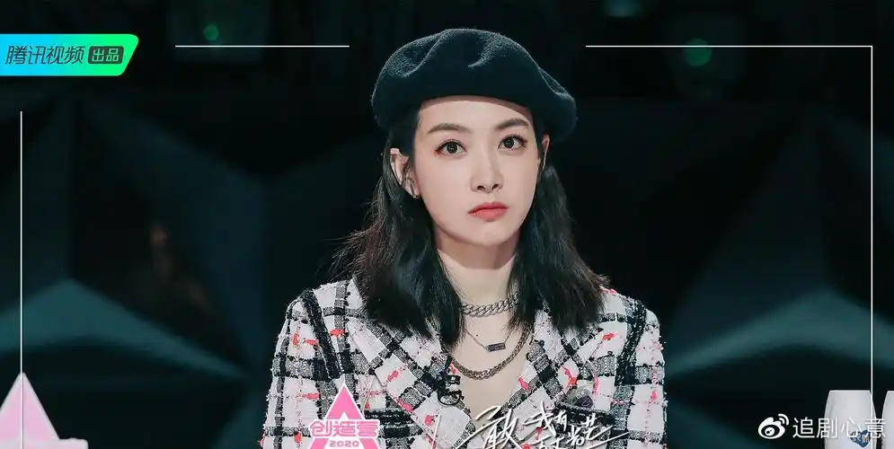 《创造营2020》教练团跳主题曲,鹿晗黄子韬动作整齐,很燃很感动