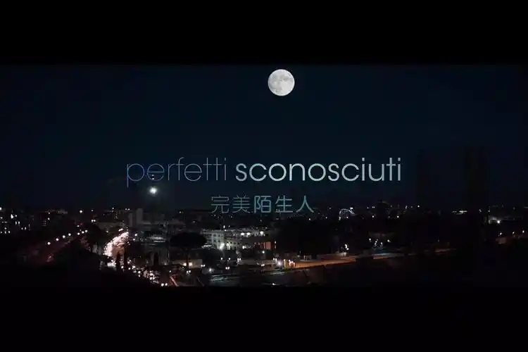 这部号称情侣一看就分手的黑片,我却觉得最该和爱人在一起看!