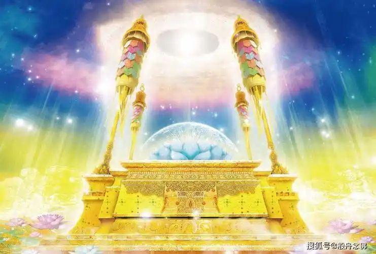 "不想","不疑惑","忍"成就将来的"受用具足"_极乐世界_自然_什么