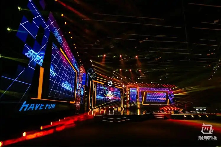 触手乐fun之夜舞美设计