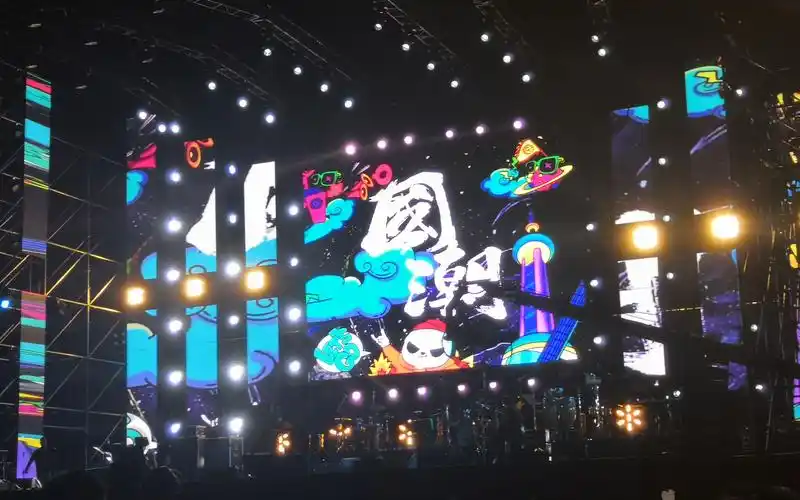 2020上海国潮音乐节个人vlog:周深现场修音师,谁的青春没有许嵩!