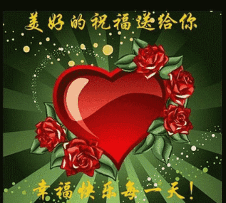 快乐,幸福每一天 - 简书