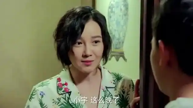 小别离张小宇晚上敲架子鼓后妈忍不住说了他他却变本加厉|足球竞赛