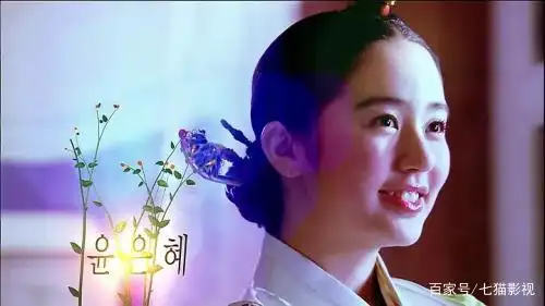 韩剧《宫》尹恩惠朱智勋:对爱情的执着与渴望!