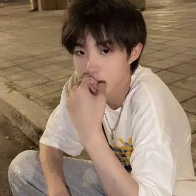 范男头我把所有的温柔和可爱都设置成了仅你可见_男生头像_我要个性网