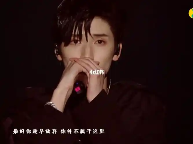 飘向北方(完整版)_马嘉祺严浩翔_娱乐_音乐