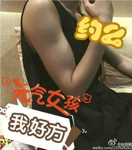 赵丽颖健身照曝光香汗淋漓网友惊呼帅爆了