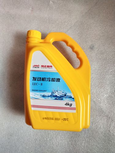 惠利得货车防冻液 发动机冷却液 4kg专用防冻液-25度 红色