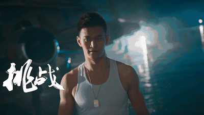 《真正男子汉》征你来战斗!