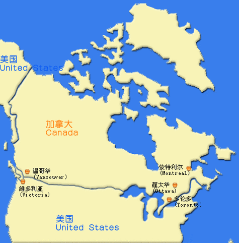 加拿大城市分布图-河南省中国青年旅行社【官方网站】