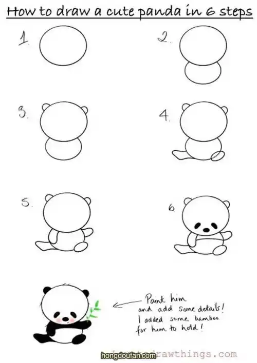 如何画一只熊猫简单熊猫六步画法