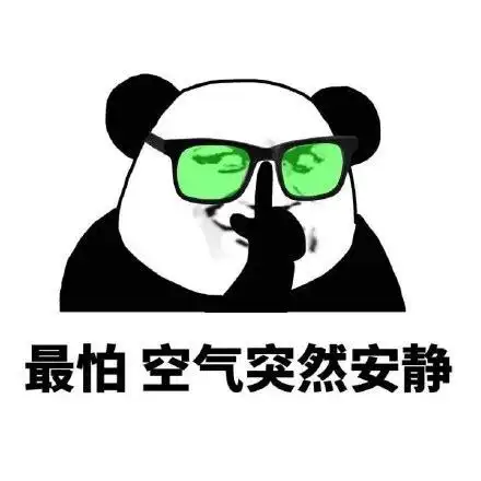 心态爆炸_心态_爆炸表情 - 发表情 - fabiaoqing.com