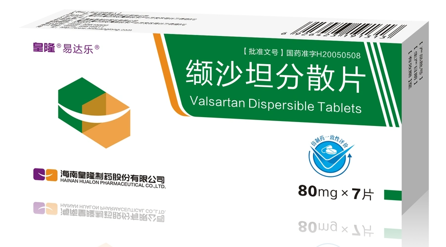 常用沙坦类(arb)降压药有这些