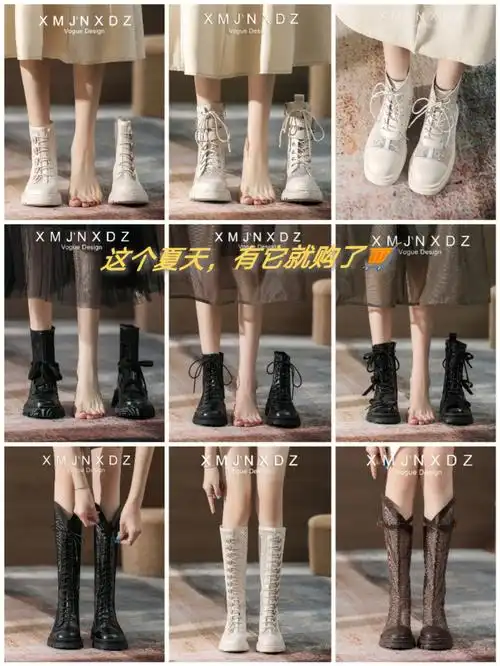 再来个冰丝袜,甜酷美女是你没跑了08这个夏天清清爽爽,透气又不捂脚