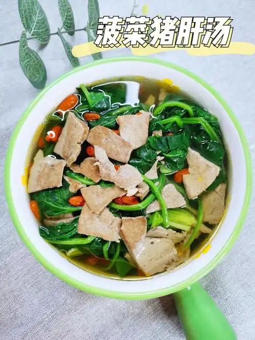 减肥也需要营养均衡,今天做一道菠菜猪肝汤,女孩子补铁补血很重要