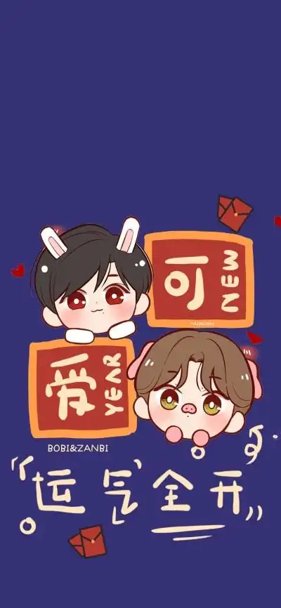 博君一肖 木鬼老师图 - 堆糖,美图壁纸兴趣社区