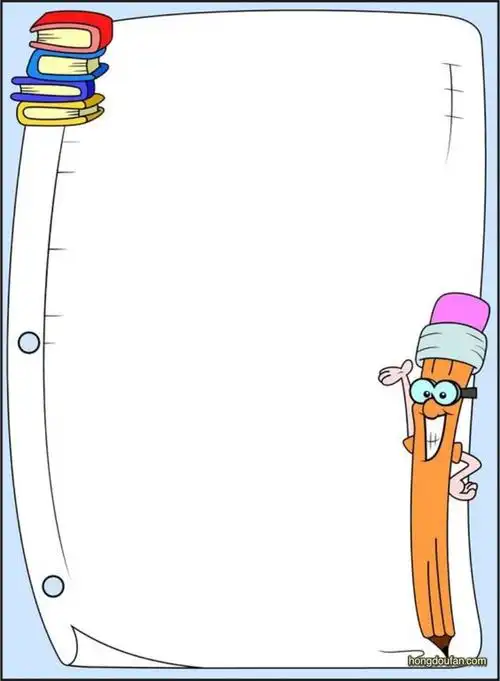 带有卡通铅笔小人和书本的空白纸张背景图片-红豆饭小学生简笔画大全