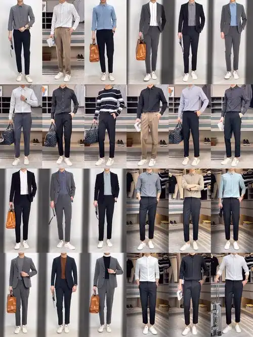 25~35岁男士该有的秋季质感轻熟穿搭分享