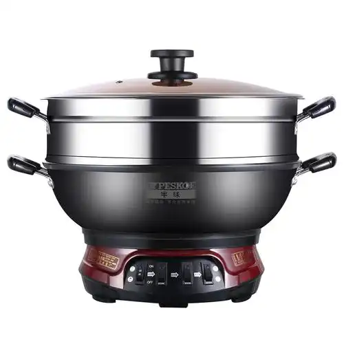 半球电炒菜炒锅多功能一体式不粘家用电热锅爆炒铸铁电炒埚电火