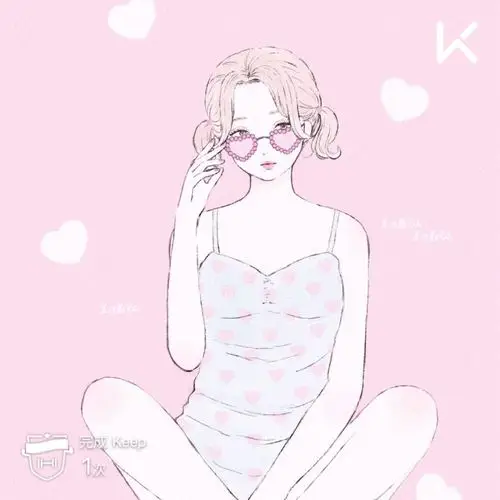 开心 立即参与  完成马甲线养成第1次