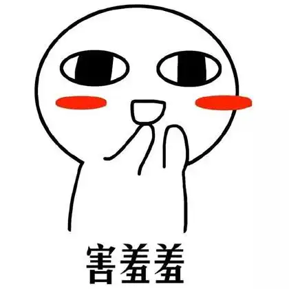 shy什么意思一文获悉