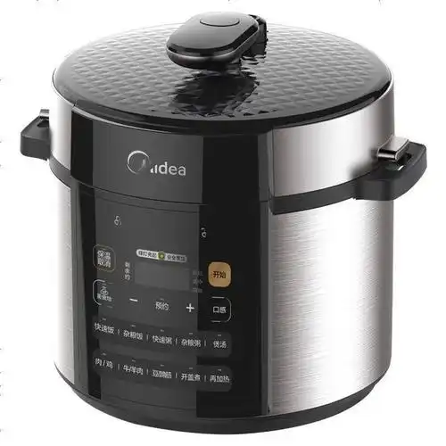 美的midea电压力锅ry50q3双胆多功能5l大容量专柜同款智能煮饭高压锅